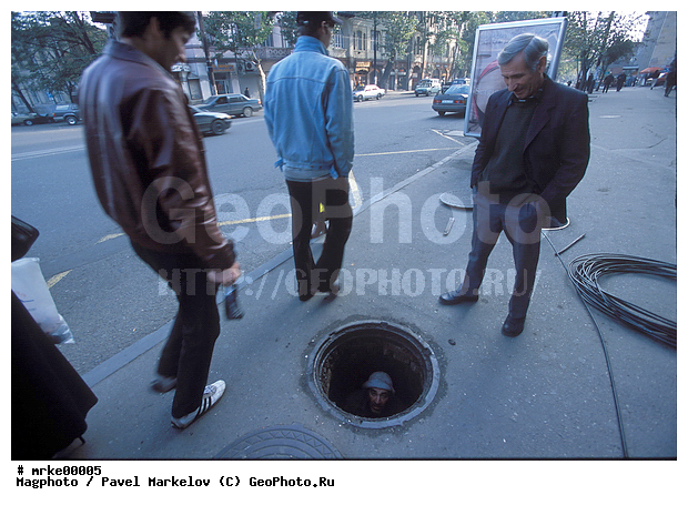 ������, �������, �������