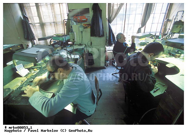 ������, �������, �������