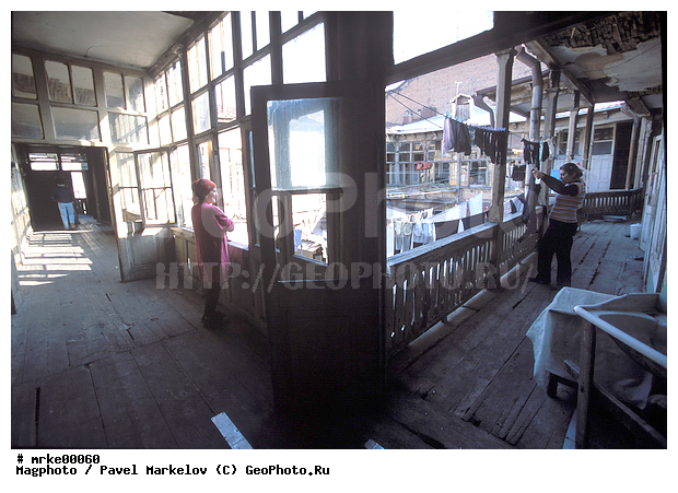 ������, �������, �������