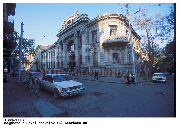 ������, �������, �������