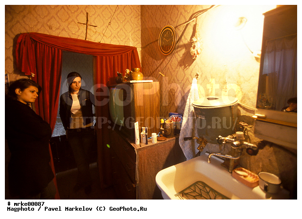 ������, �������, �������