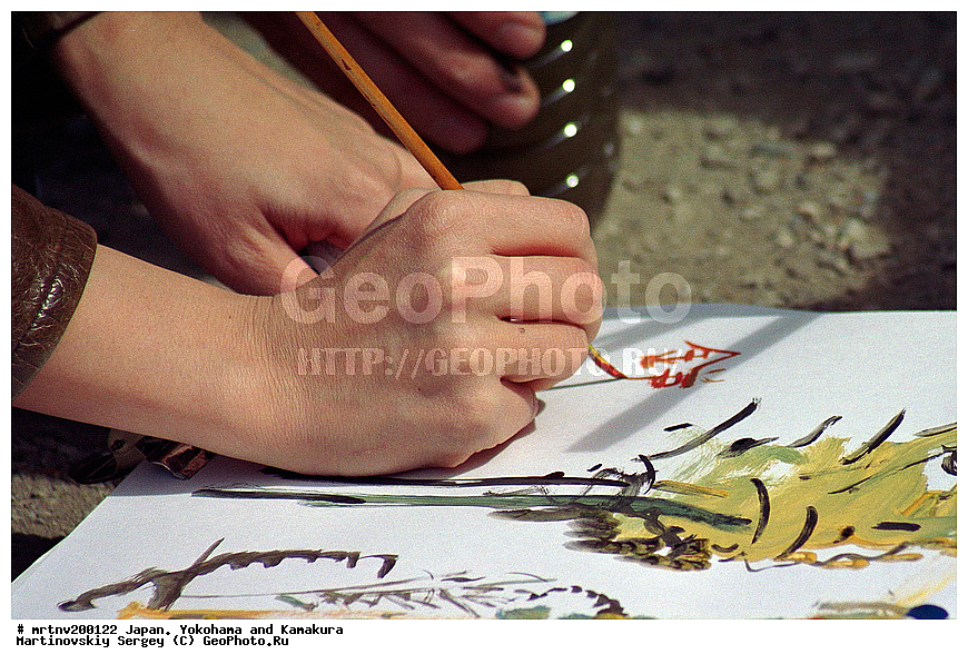 ������, ��������