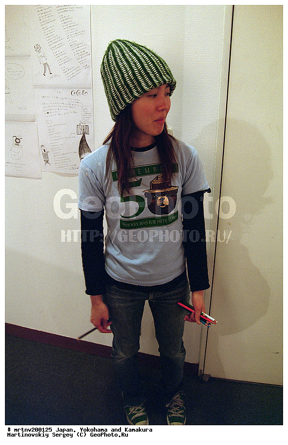 ������, ��������