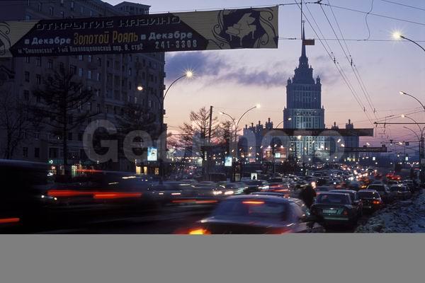 �������� ������, ������, ����� �����, �����, �����, ��������, ������, ������