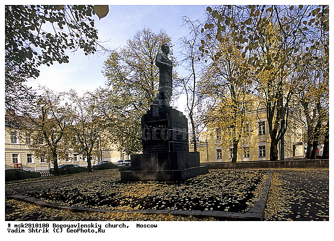 ��������, ����������, ���, ����