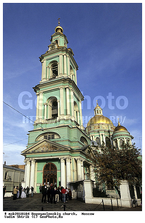 ��������, ����������, ���, ����