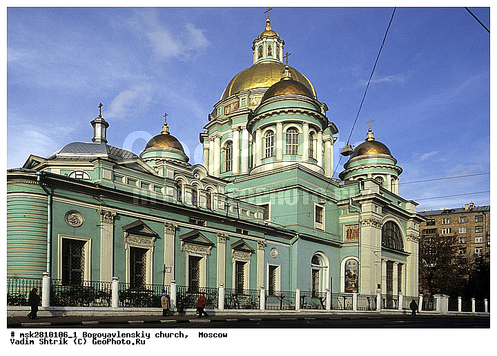 ��������, ����������, ���, ����