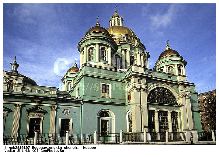 ��������, ����������, ���, ����