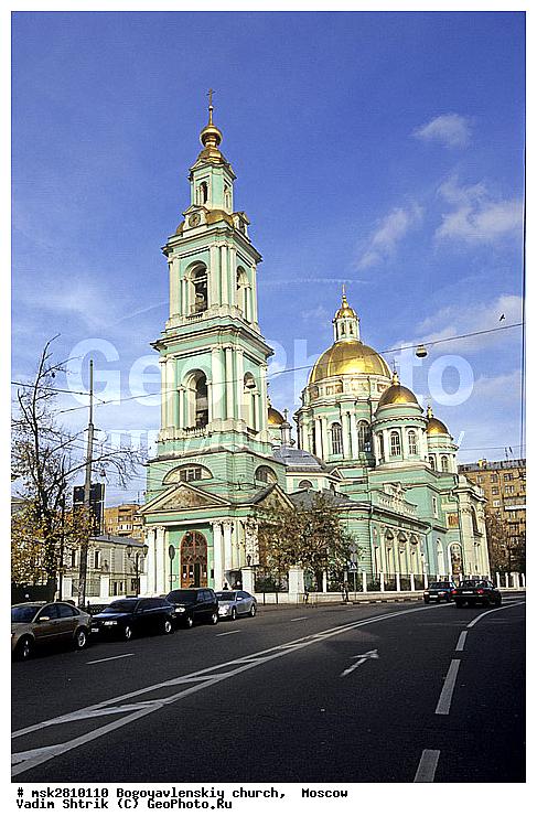 ��������, ����������, ���, ����