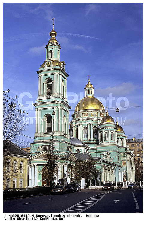 ��������, ����������, ���, ����