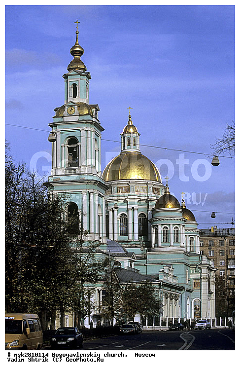 ��������, ����������, ���, ����