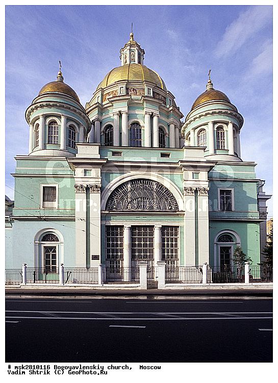 ��������, ����������, ���, ����