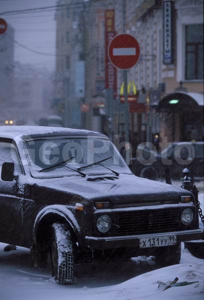 �����, ������, ���������, ������ �����, �������, ����, ������, ��������, ��������, ��������