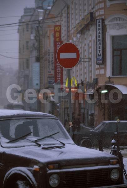 �����, ������, ���������, ������ �����, �������, ����, ������, ��������, ��������, ��������