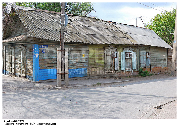 ���������, ������, �����, �����, ���, �����