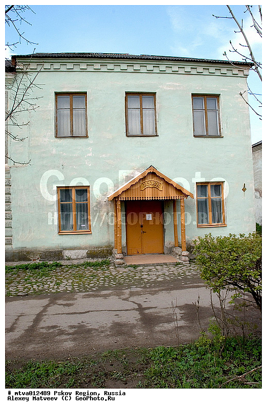 ���, ��������, ��������� �������, ������, �����, �����