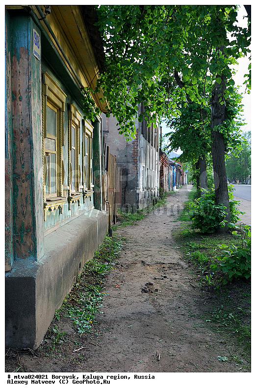 �������, �����, ��������� �������, ����