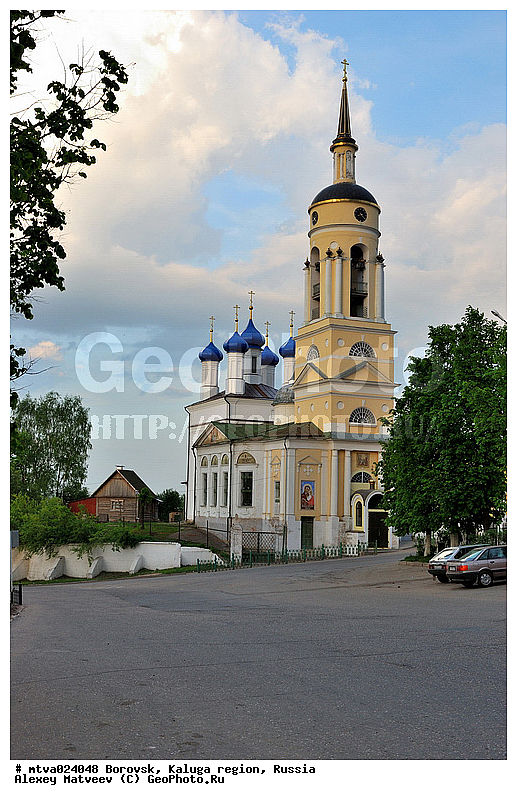 �������, �����, ��������� �������, ����