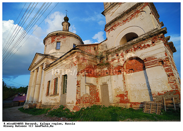 �������, �����, ��������� �������, ����