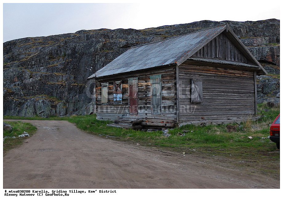 ����� ����, ������� �������, �������, ������� �����, ������