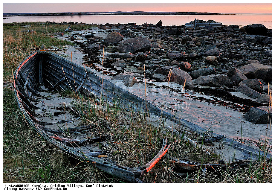 ����� ����, ������� �������, �������, ������� �����, ������