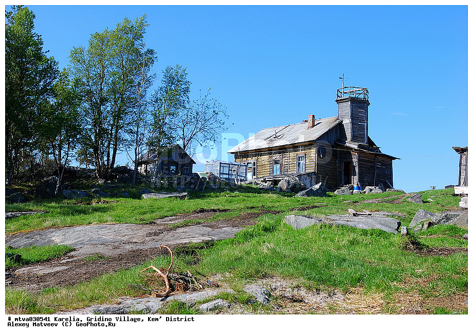 ����� ����, ������� �������, �������, ������� �����, ������