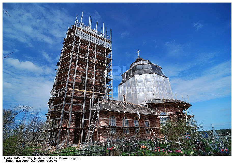 ��������� �������, ������, ����, ����������, ���� �������, ������� ������