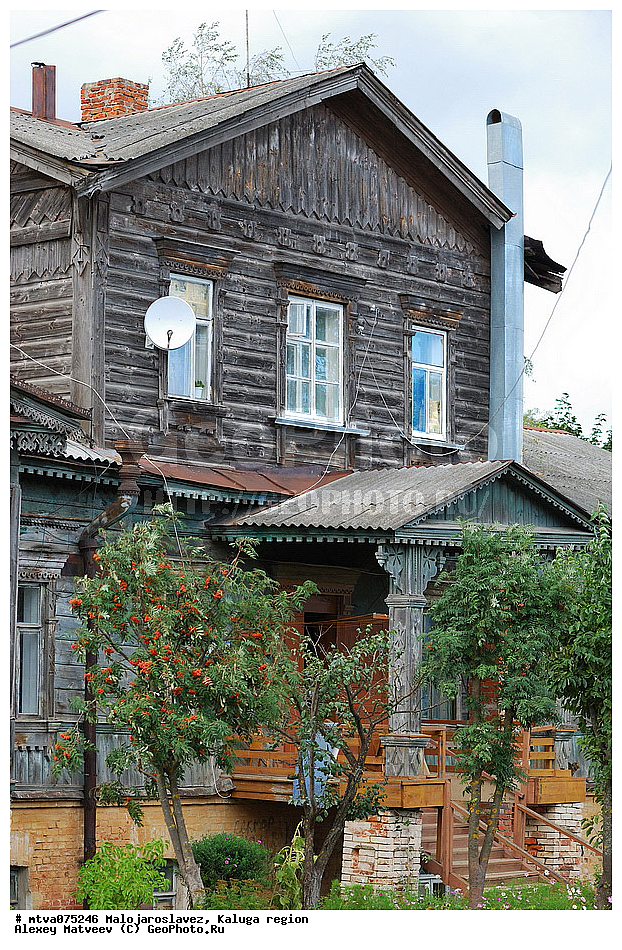 ��������� �������, �������������, �����, ��������������