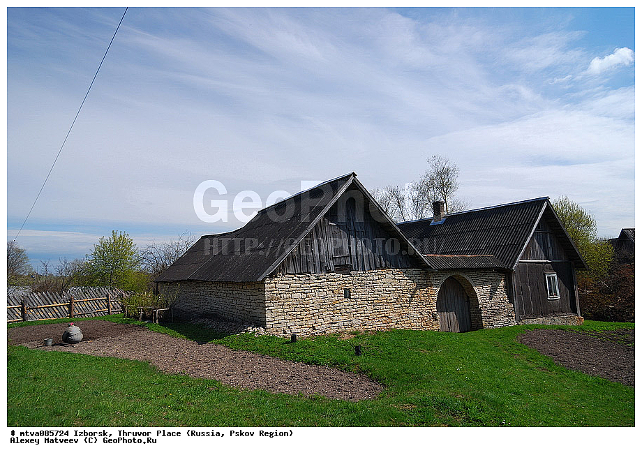 �������, ��������� �������, ������, ��������� ��������, ���� �������, ������� ������