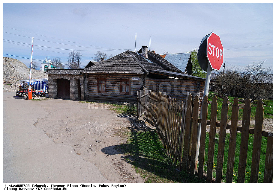 �������, ��������� �������, ������, ��������� ��������, ���� �������, ������� ������