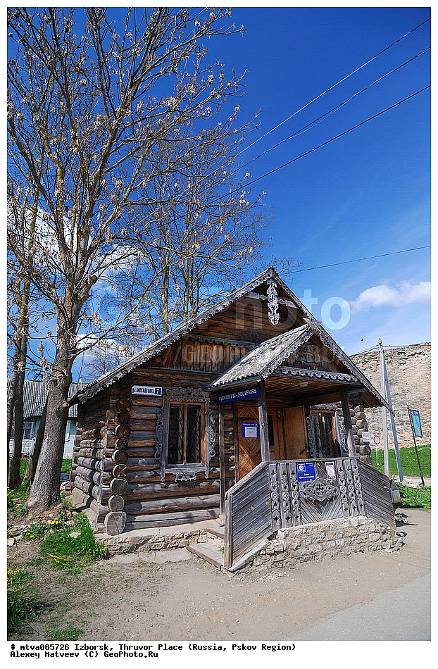 �������, ��������� �������, ������, ��������� ��������, ���� �������, ������� ������