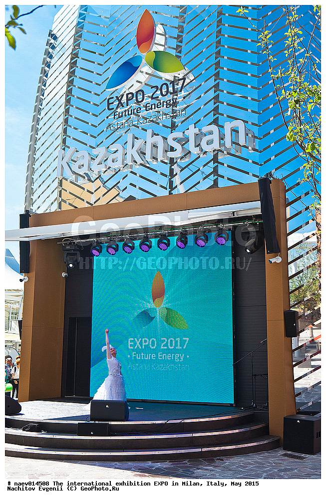 ��������, EXPO, �����, ������, ���, �����, 2015, ���������