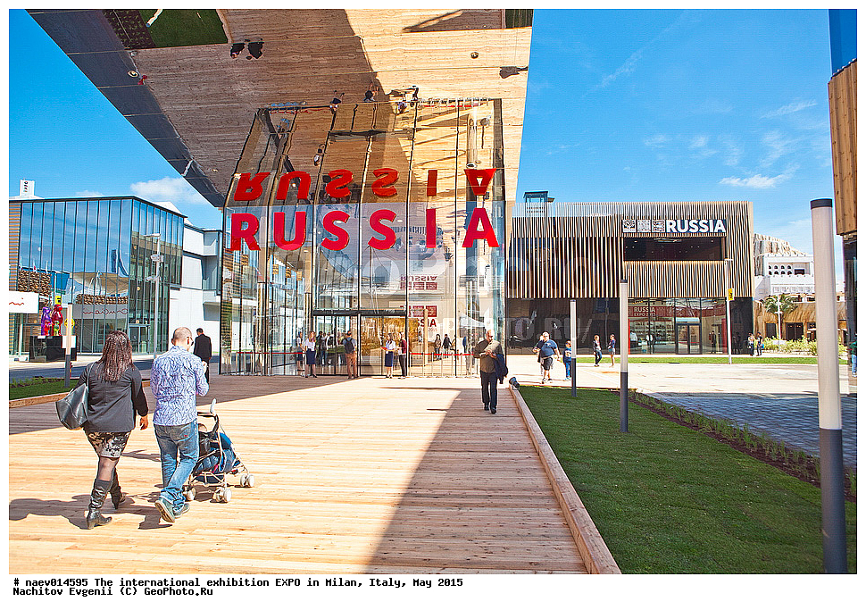��������, EXPO, �����, ������, ���, �����, 2015, ������