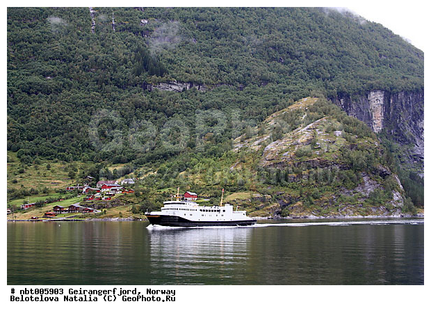 ��������������, ��������, �����