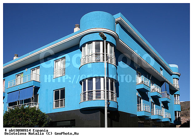 �������, ��������, ������