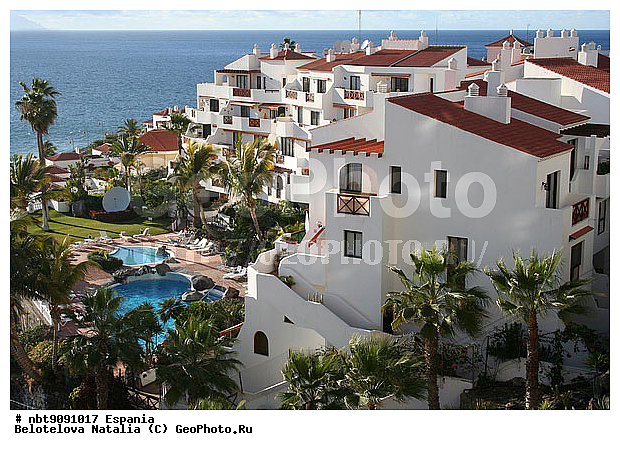 �������, ��������, ������