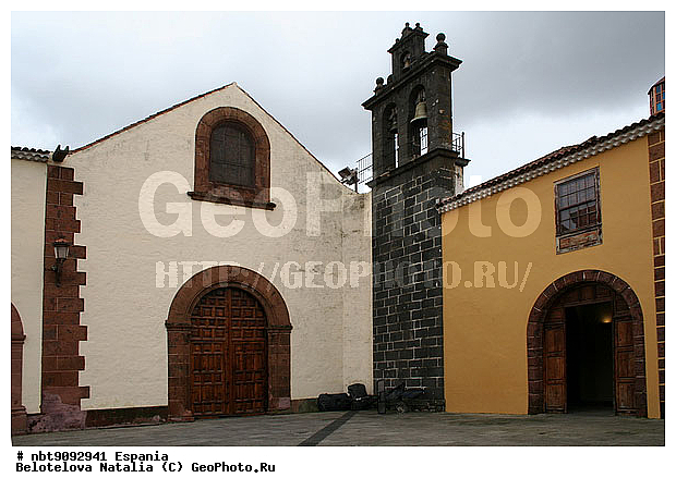 �������, ��������, ������