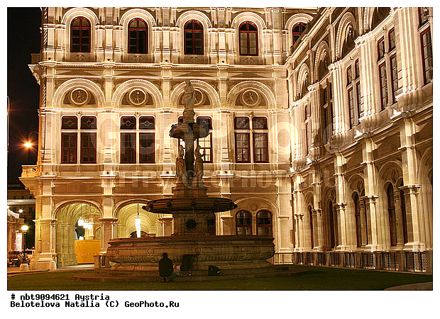 �������, ����