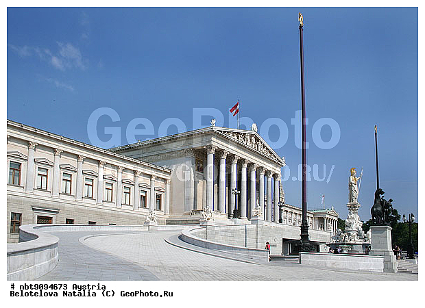 �������, ����