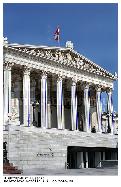 �������, ����