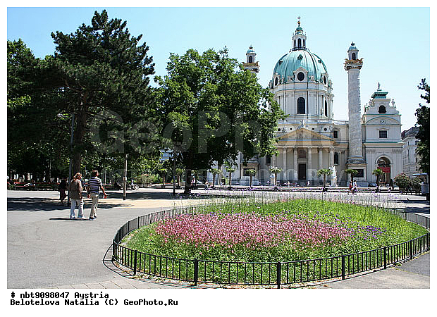 �������, ����