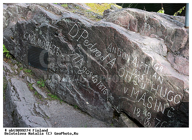 ������, ���������