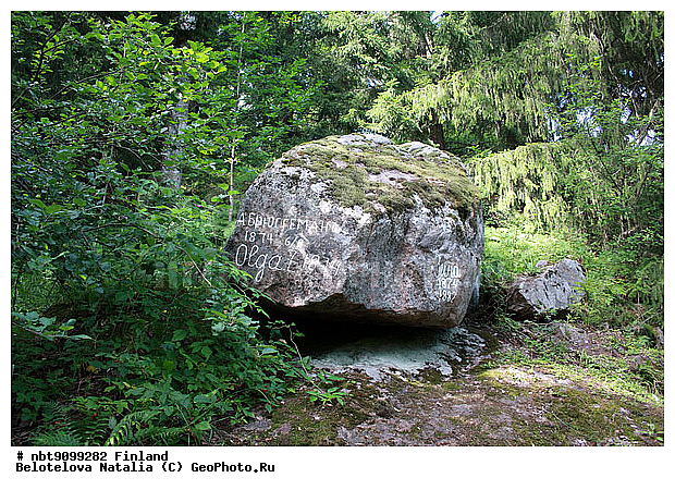 ������, ���������