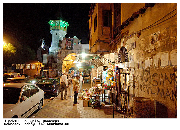 �����, �������, ������� ������, ������, ������, ������, �����������, �����������, �����������, �����, �����, ���������������, ���������������, ���������������, ���������������, �, �����, ��������, ��, ������, �����, ���������, ���������, ���������, ���������, ���������, ������, �������������, �������������, �������������, �������������, �����