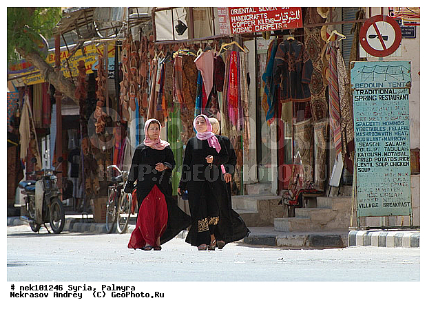 �������, ������� ������, ������, ������, �����������, �����������, �����������, ��������, �����, ������, ����������, �����������, ���������������, ���������������, ���������������, ���������������, �, ���������, ���������, ������� �����������, ������� ��������, ������� �����������, ������ ������, ������������ ���������, �������, ��������, ��, �������� ��������, ������, �����, ��������� �����������, �������, �����������, ������� �����������, ���������, ���������, ���������, ���������, ���������, ������, ������, ������, ������ � �����, �������������, �������������, �������������, �������������