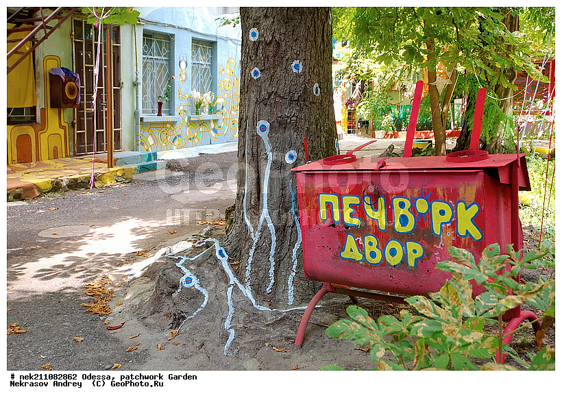 ����, ������, ������, �������, ���, �������, ����������, �����������, �������������, ������, ���������, ���������, ������������, ���������, �������, ��������, ���������, ��������, ������, �������, �������, �����, �����, ����� ��������