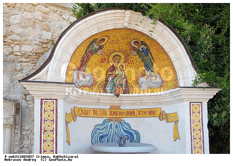 ����������, �������������� �������� �����-��������� ��������� , ��������, ��������, ������, ���, �����������, �������������, ��������������, ����, �����, ���������, ���������, ���������, ����, ������������, �������, ����, ���������, ������, ��������, ������������, ������������, �������, �����, �����, �����, ��������, ������, �������, �������, ���������, ������������, �����