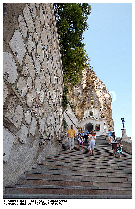 ����������, �������������� �������� �����-��������� ��������� , ��������, ��������, ������, ���, �����������, �������������, ��������������, ����, �����, ���������, ���������, ���������, ����, ������������, �������, ����, ���������, ������, ��������, ������������, ������������, �������, �����, �����, �����, ��������, ������, �������, �������, ���������, ������������, �����, ���