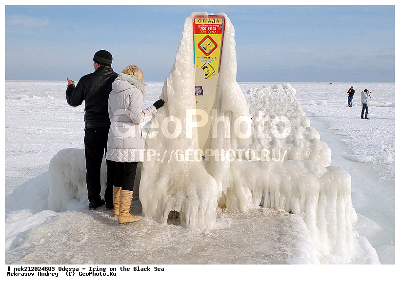 Black Sea, ������, �������������, ������ ����, �����, �����, �����, ����, ������������, ������������, �����, ���������, ������������, ������, ��������������, ����, ������, ������, ����, ���, �������, �������, �������, �������, ����, ����, �����, �������, �������, ��������, ������ ���������, ������������, �����������, ��������, ������, ���������, ������, ����, ����, ������, ��������, �����������, �����������, �����������������, ���������������, �������, ���������, ���������, ������, ��������, ���� �������, ��������, ��������, ������, ������, ���������, �����, ��������, ���, �����, ��������, ������, ������, ������������, ������������, �������