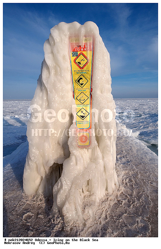 Black Sea, ������, �������������, ������ ����, �����, ����, ������������, ������������, �����, ���������, ������������, ������, ��������������, ����, ������, ������, ����, ���, �������, �������, �������, ����, ����, �����, �������, �������, ��������, ������ ���������, ������������, �����������, ��������, ������, ���������, ������, ����, ����, ������, ��������, �����������, �����������, �����������������, ���������������, �������, ���������, ���������, ������, ��������, ���� �������, ������, ������, �����, �����, ��������, ������, ������, ������������, ������������, �������